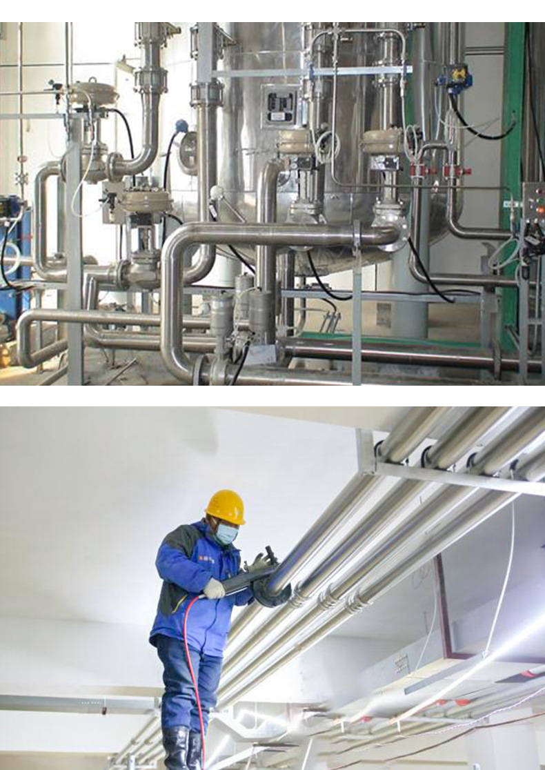 1688水之源分水器详情_13