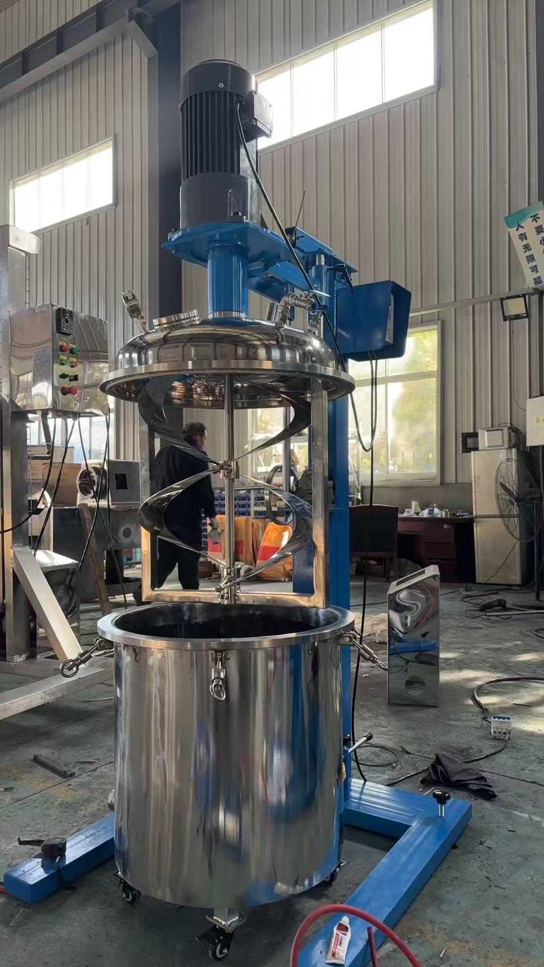 真空搅拌机