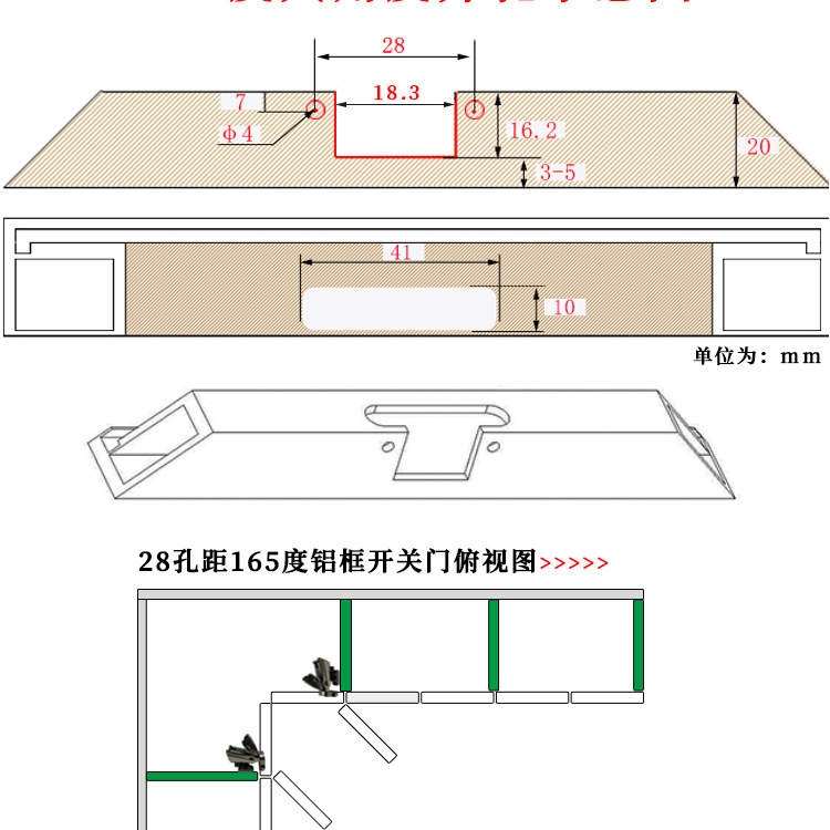 详情页_06.jpg