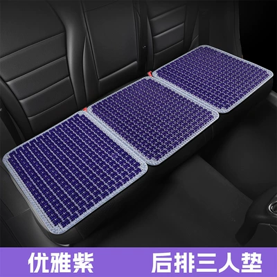 Chair Cushion for Long Sitting — Cool pad - elegant-purple-rear-seat-cushion