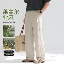 �ļ���ʿ���X�L�������eѝ�Rِ����z����켏��Ȍ���͸���Lѝ��