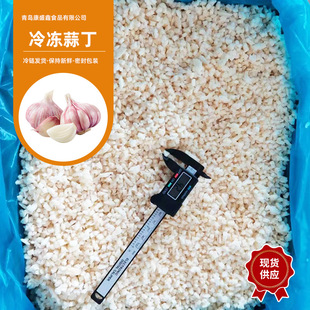 ����{ζ�����߲��ك��������l ����ȥƤɢ�b�ك��ⶡ4*4mm