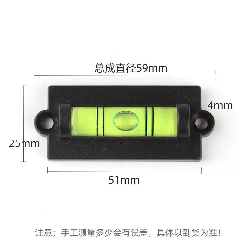 59mm带耳水平仪水平泡水准泡高精度绿色水平仪 带安装孔长方迷你