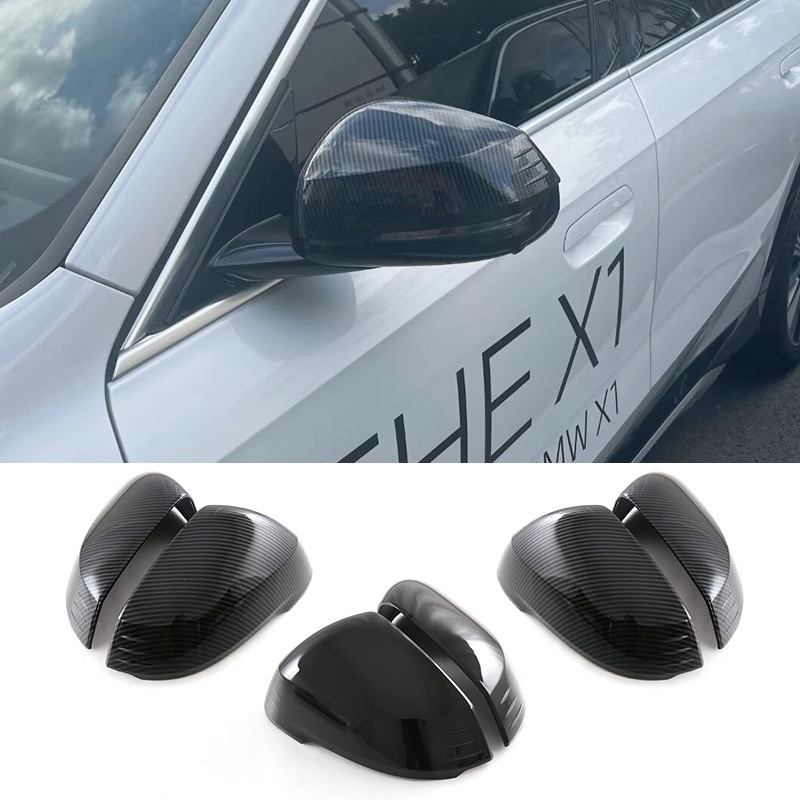 适用于宝马23款X1后视镜罩倒车镜盖反光镜饰条外饰改装饰条保护条