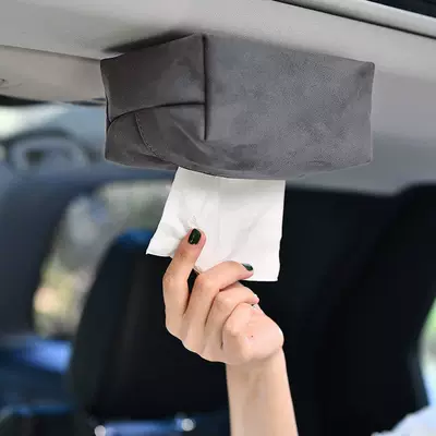 Car-Mounted Tissue Box with Magnetic Attachment for the Car Roof, Automatic Ceiling-Mounted Tissue Box for Car Sunroof, Hanging Type, High-End Car Accessory (Car tissue box/set) - 17cm115cm75cm-dark-graymagnetic-sun-visor