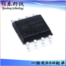 SDH2103U SDH2103UTR ���bSOP-8 �߉�������· ��湩��