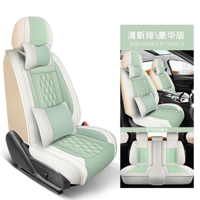 fabric seat cover, Four Seasons Pad - fresh-green-deluxe-edition-3