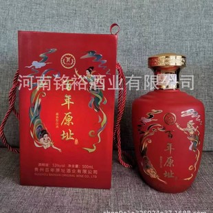 �F���u�� 53���u���Ͱ׾� ę́悰���ԭַ�� С�t�� С�ډ��Ӿ�