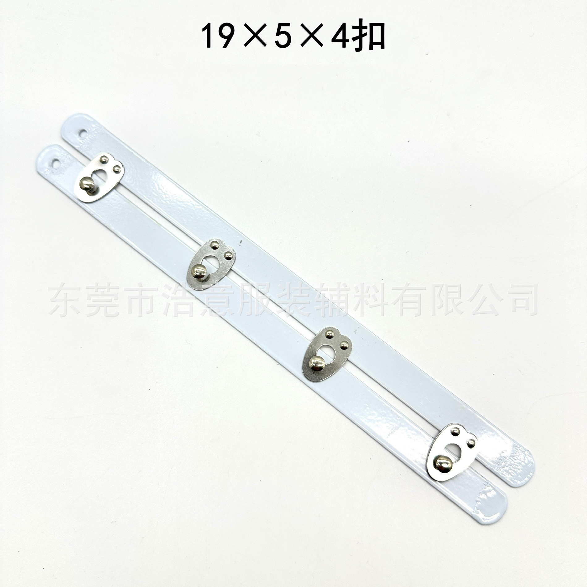 1.2CM 폭 19*5*4 버클