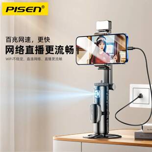 Ʒ��Type-c�DRJ45�W���ӿ��֙Cƽ��Pӛ����Xֱ�B·�����W��
