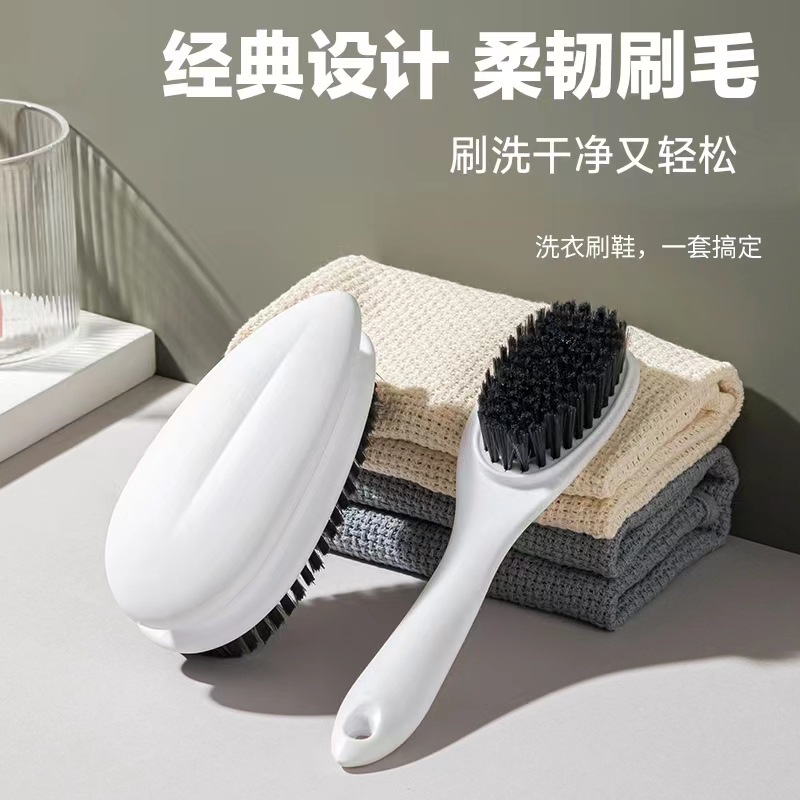 鞋刷軟毛鞋刷子不傷鞋家用洗鞋清潔刷子洗衣服的專用刷子刷鞋神器