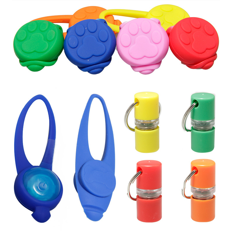 宠物发光吊坠夜行警示灯显示位置防走失夜晚遛狗更安全亚马逊推荐