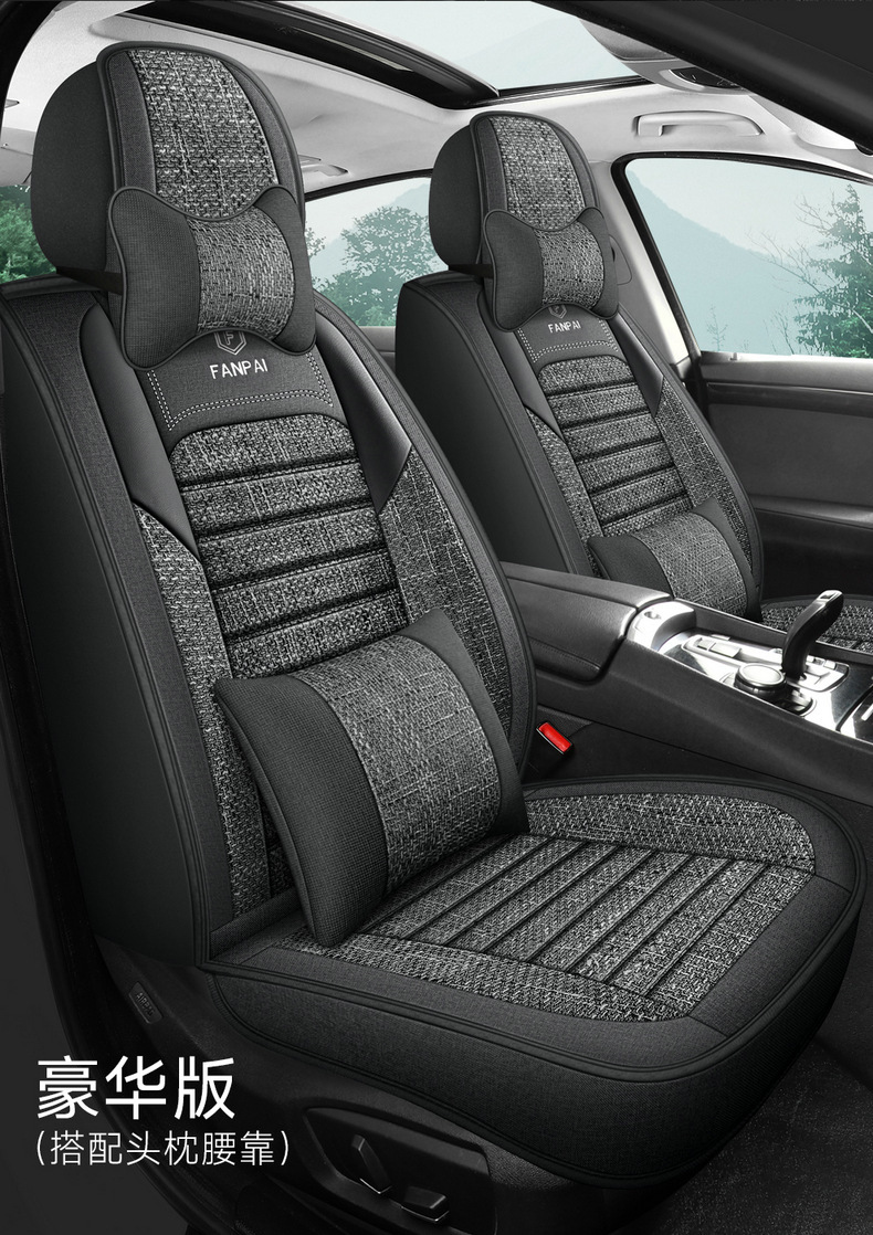 Temu Cross-Border Popular Linen Burlap Car Seat Cushion 2026 New Model Fabric Five-Seater Universal Seat Cover for All Seasons