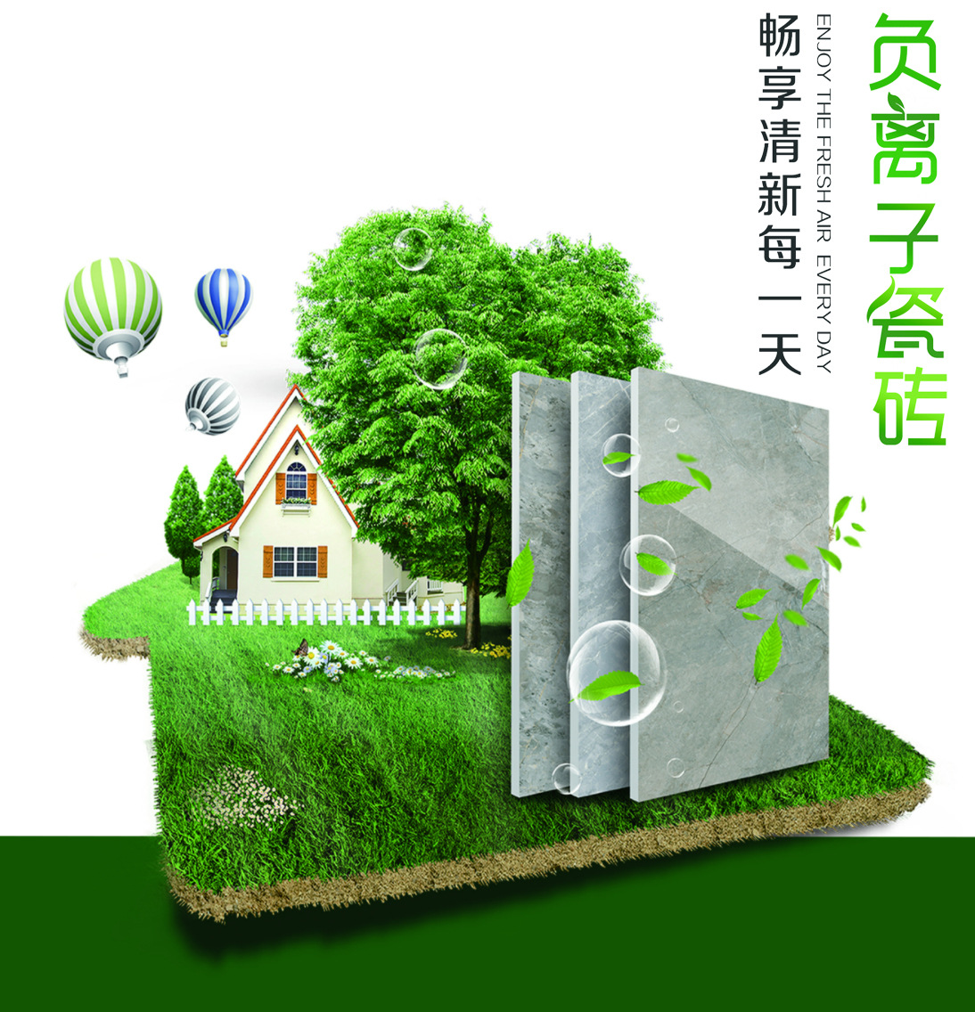 微信截图_20211203142748