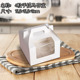 White 4 capsules with portable-10 sets price