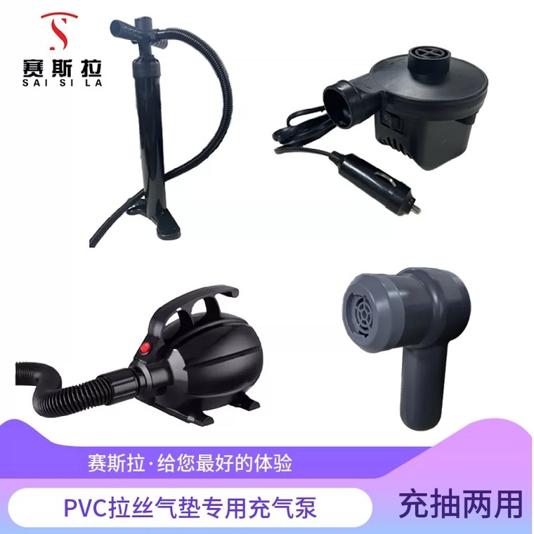High-Pressure Dual-Way Air Pump For Car Surfboards, Inflatable Air Mattresses, Tents, And Paddleboards