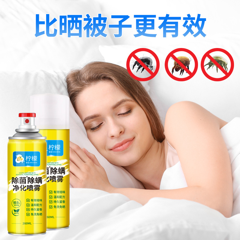 主图4.jpg