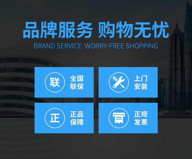 蓝色老图-详情_17