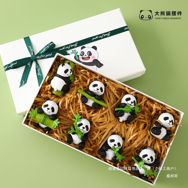 中国风特色伴手礼送老外客户生日礼物小众感原创熊猫元素摆件|undefined