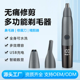 �๦�ܱ�ë�޼���Ůʿ��ë��üë�޼����ʽ��Ҹë��ë���Ƀ���ë