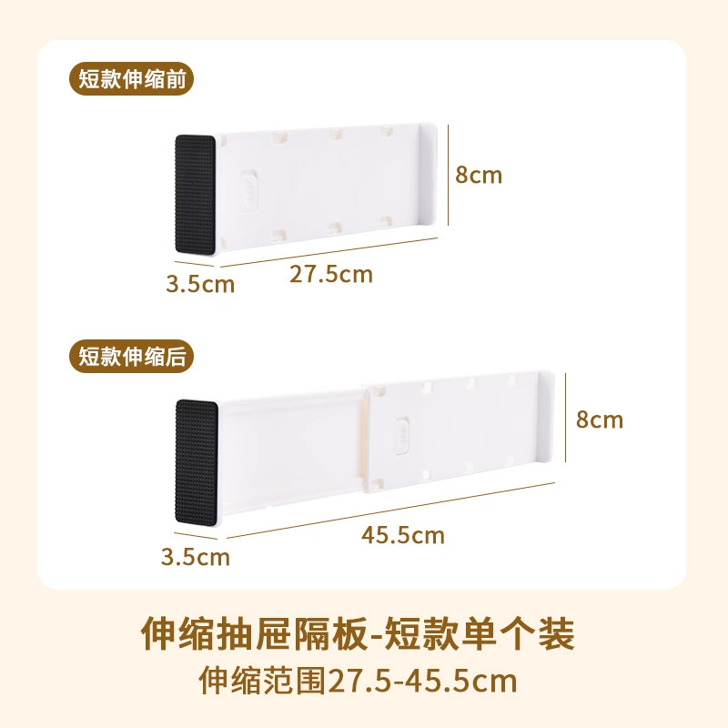 Wardrobe Compartment In-cabinet Divider Drawer from Yomiego