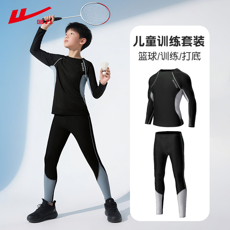 Pull Back Kidsren's Bodysuit Basketball Training Clothes Quick-Drying Clothes Boys Football Running Base Fitness Clothes Sports Suits Pull Back Kidsren's Bodysuit Basketball Training Clothes Quick-Drying Clothes Boys Football Running Base Fitness Clothes Sports Suits