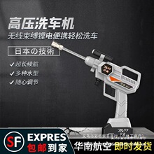 �߉�ϴ܇ˮ��ϴ܇���߼���ˢϴ܇��yʽ�늳؟o��ϴ܇�Cͨ�ÿ�