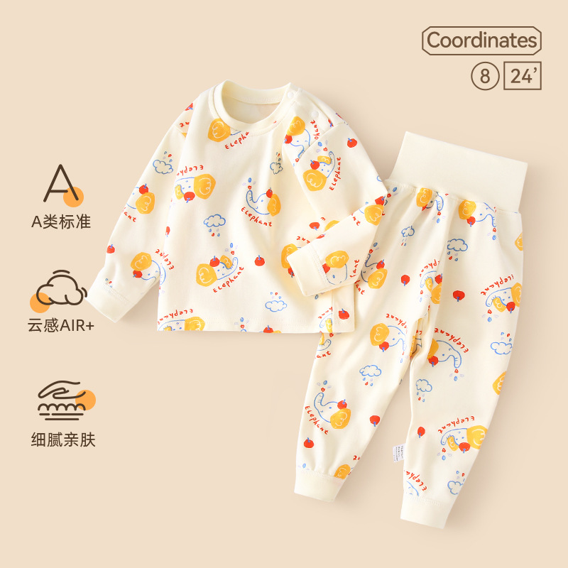 Apple elephant [high waist