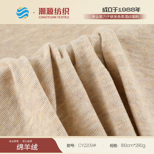 280g�d��q���� TR��������lᘿ��� �ﶬ��ů�������������
