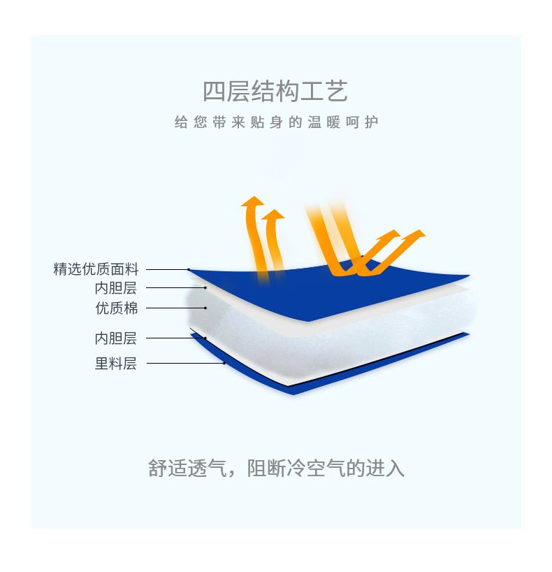 切开_04.jpg