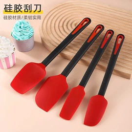 烘焙烤盘;冰格;蛋糕模