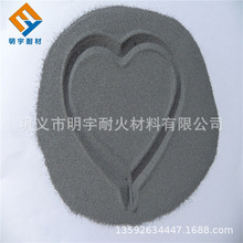 Ӳ�ȸ��F��Fe&ge;98% ����S��0.03% ����P��0.03% ��̼C&le;0.01%