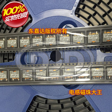 SER1360-472KLD  �NƬ�������_늸�  ���~�� 13x13 4.7uH 9.4A