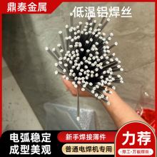 �羳1.6/2/2.5mm�͜��Xșо���z���I���͜غ��ӟo�躸�ۺ��z���l