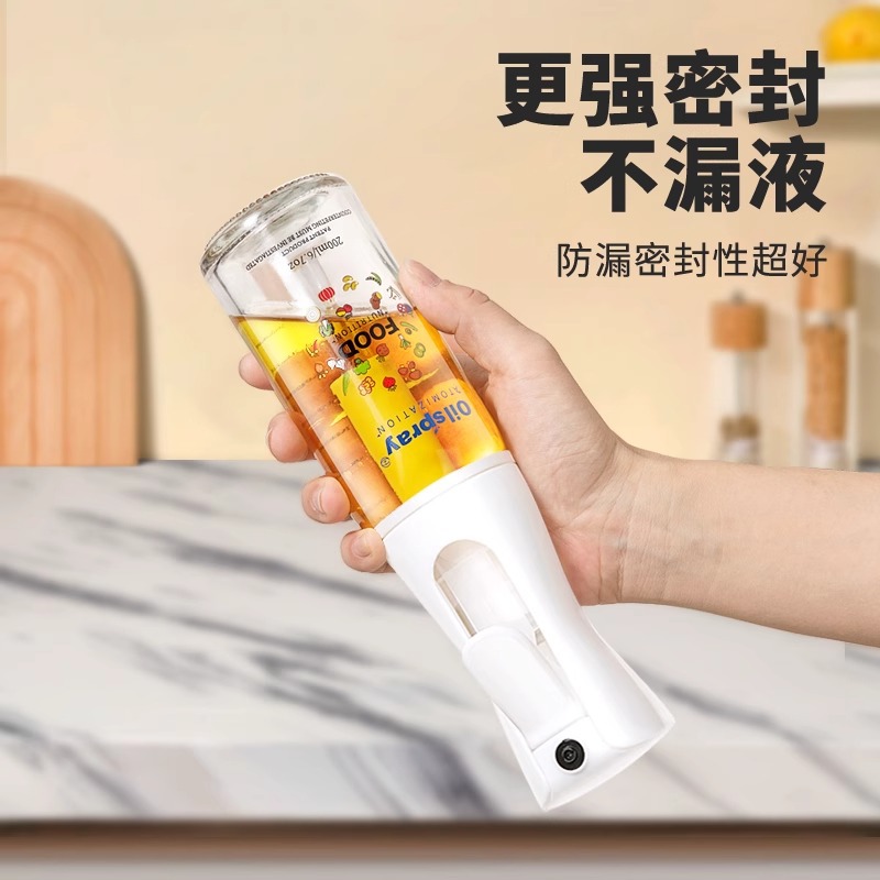 pulverización de aceite de oliva pulverización de aceite de oliva aire freidora botella de pulverización de aceite de vidrio cocina casera atomización artefacto pulverización de aceite mágico