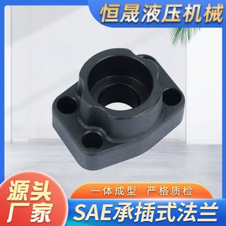 加工碳钢液压sae承插式焊接法兰高压承插连接钢制耐高压法兰盘