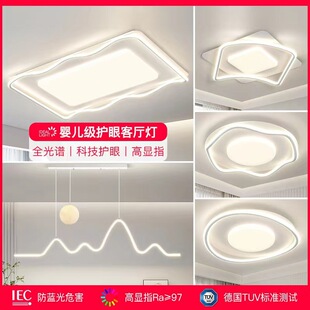 �S�Nled�͏d��픟�2026���¿��o�ۿ͏d�����F�����s������ɽ����