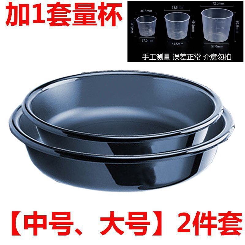 Caída de cebo de caída de tres piezas de cebo de caída de cebo de pesca de gran tamaño de cebo de caza de cebo de caza de cebo y cebo de fábrica de comercio de cebo