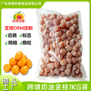 �羳�Ё����N���ͽ�۸����l1kg�����b���ٹ������T�����ǽ��