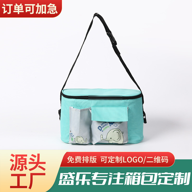 婴儿推车挂包 宝宝手推车收纳多功能大容量通用置物袋婴儿车挂包