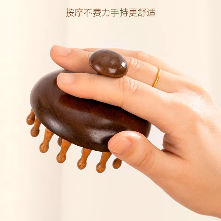 金丝檀木圆盘木梳头部按摩梳子经络梳疏通非牛角梳子复古木梳子|undefined