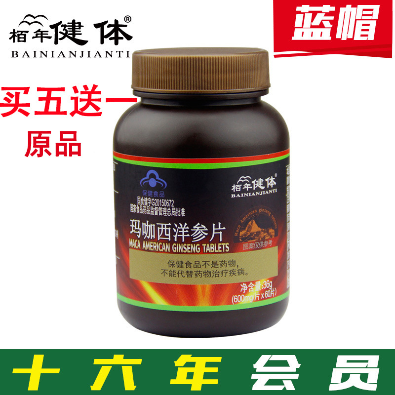 Нажмите, чтобы увидеть увеличенное изображение