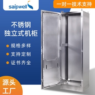 304���P䓑�������� 600*500*200���P䓷����� ���ٷ�ˮ�Ӿ���