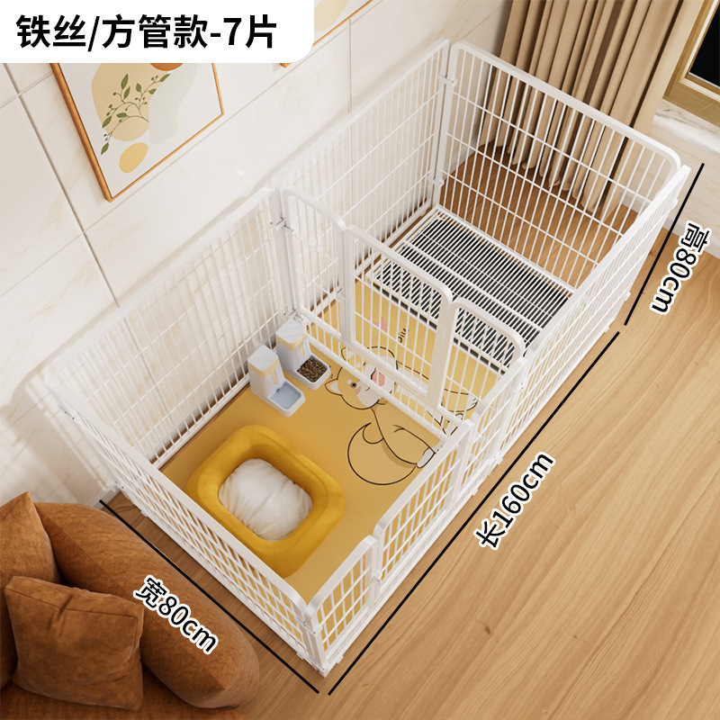 宠物狗狗围栏室内家用栅栏小型犬狗窝柯基比熊用厕所一体狗笼子|undefined
