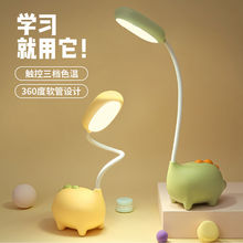 ����̨��ins�L�������ҌW���o�۟�USB�ɳ�늕�����x�W�������x��