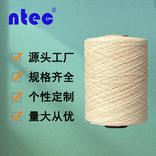 Xintiq Polyethylene Pe Crack Film Silk 5500D Has Uniform Opening and Is Suitable for Rope Geotextile Webbing Packaging
