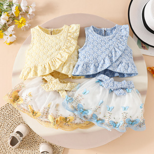 ���R�dŮͯ��������~߅�̿����o��������;W���ٽz����ȹ���b