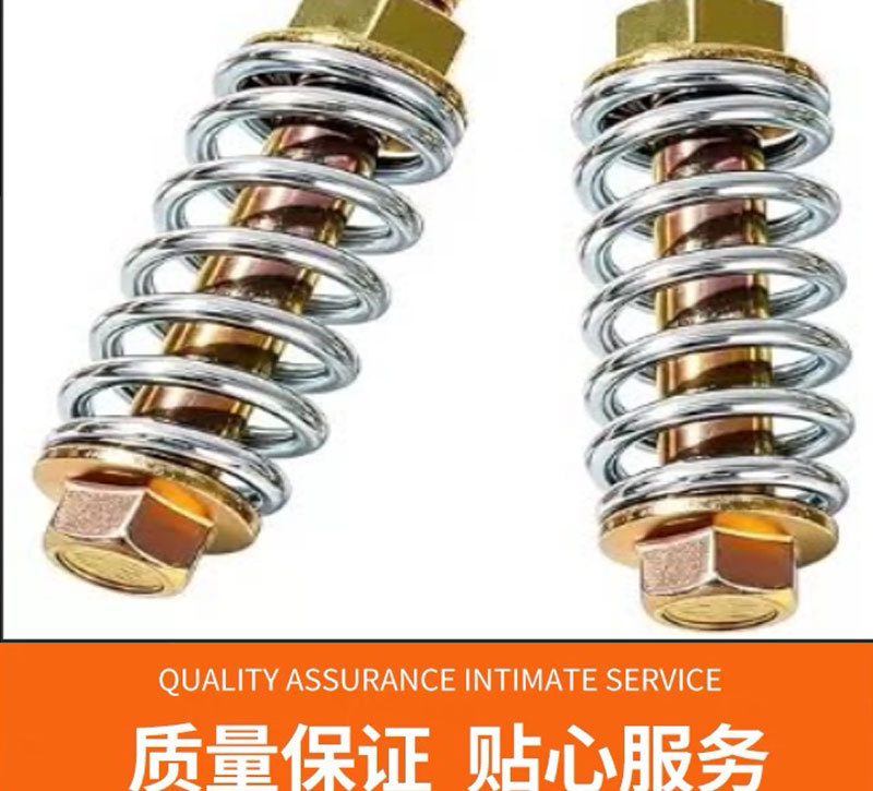 2-piece set of gold-colored car exhaust pipe bolt and nut spring set M10x1.5x75mm