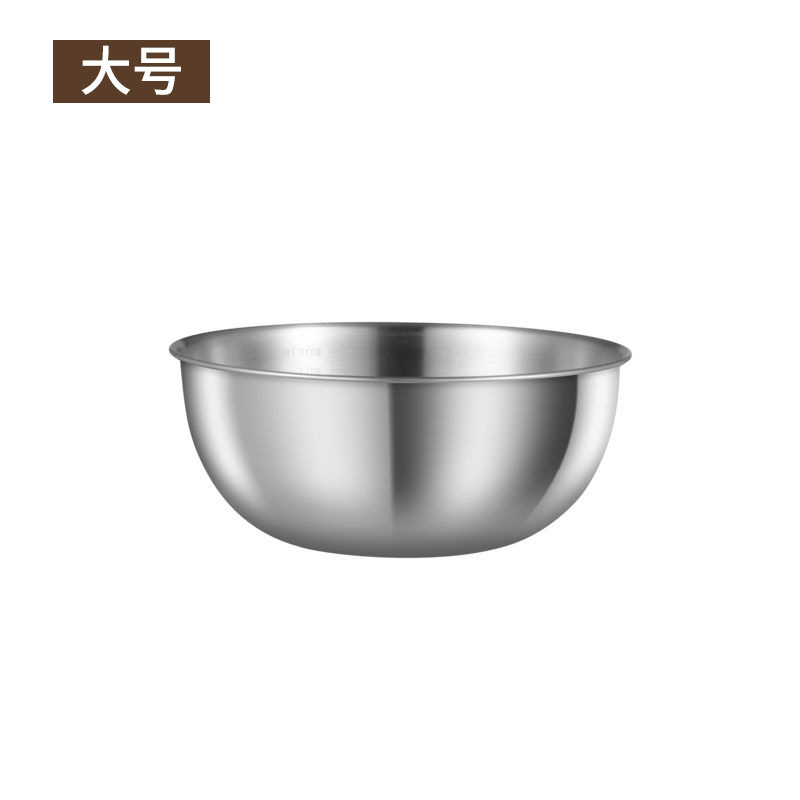洗菜盆沥水篮不锈钢盆家用打蛋和面盆厨房滤水淘米神器过滤洗米筛|undefined