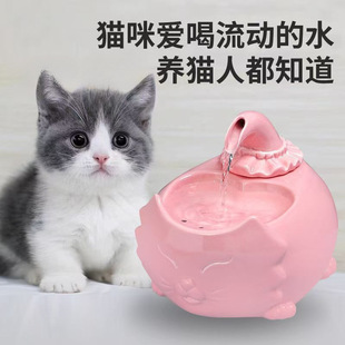Cat Water Dispenser Pet Ceramic Automatic Circulating Water Feeding Bowl Dog Unplugged Flowing Water Fountain Drinking Fountain